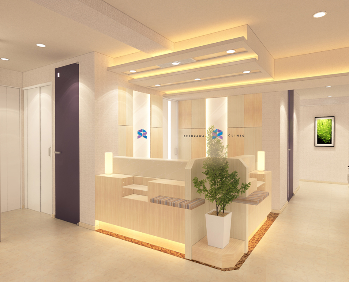 初めの一歩を後押しするクリニック