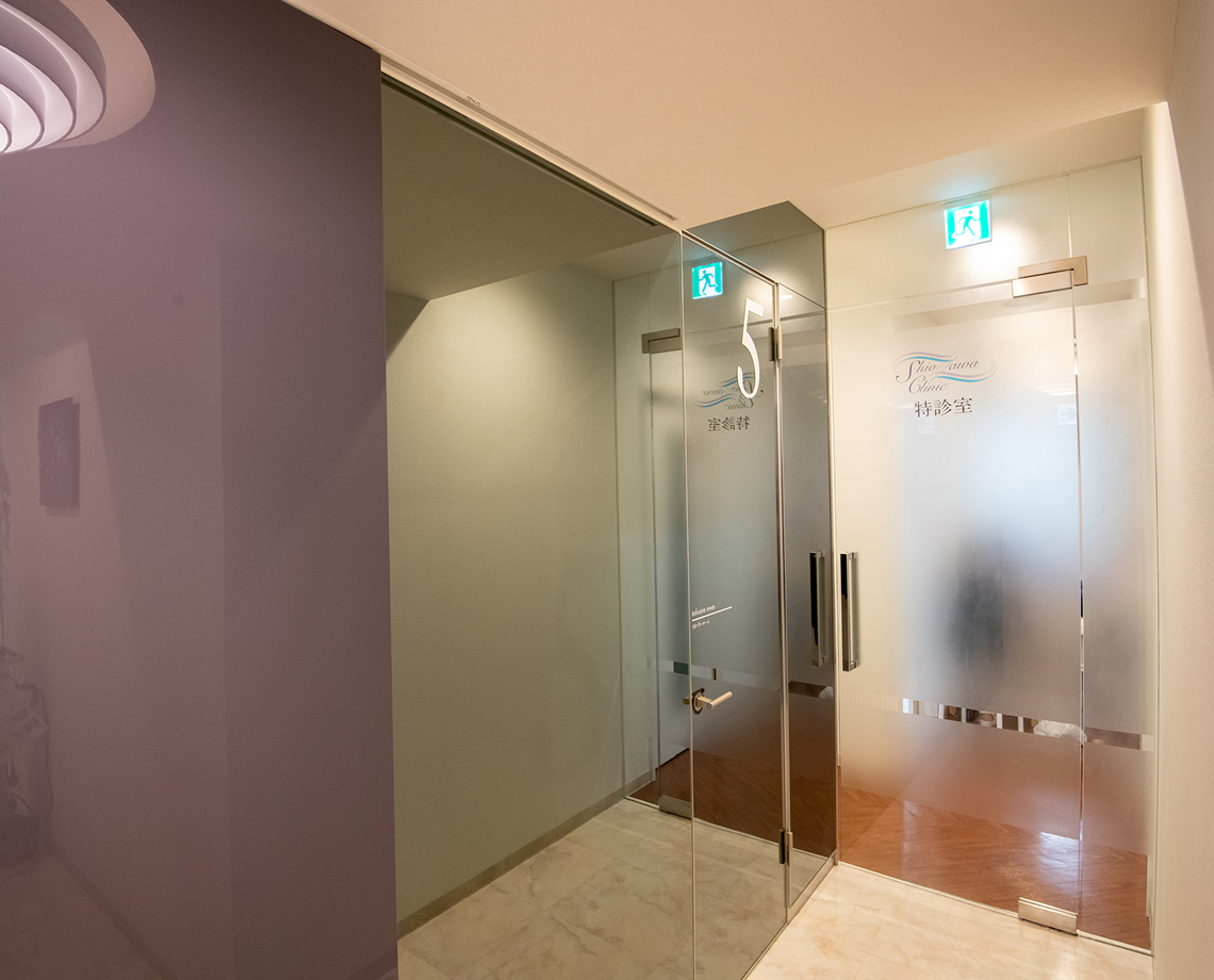 まずは侵襲の少ない施術から